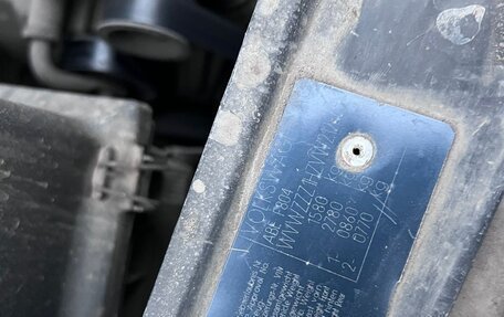 Volkswagen Golf III, 1996 год, 400 000 рублей, 35 фотография