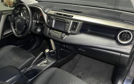 Toyota RAV4, 2013 год, 1 699 000 рублей, 11 фотография