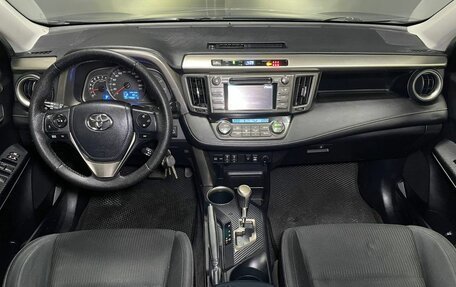Toyota RAV4, 2013 год, 1 699 000 рублей, 12 фотография