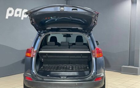 Toyota RAV4, 2013 год, 1 699 000 рублей, 5 фотография