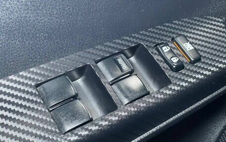 Toyota RAV4, 2013 год, 1 699 000 рублей, 13 фотография