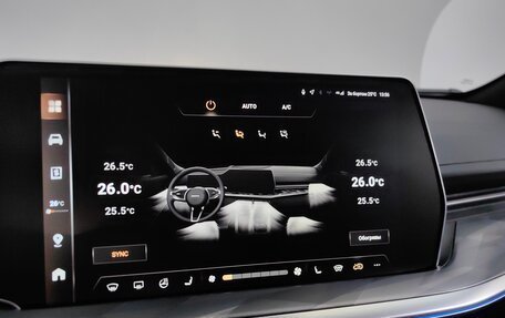 Haval F7, 2024 год, 2 499 000 рублей, 15 фотография