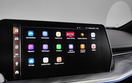 Haval F7, 2024 год, 2 499 000 рублей, 14 фотография