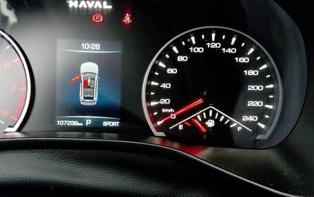 Haval Jolion, 2024 год, 1 430 000 рублей, 5 фотография