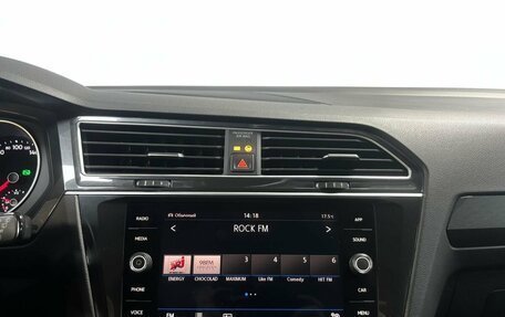 Volkswagen Tiguan II, 2019 год, 2 630 000 рублей, 15 фотография