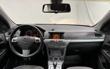 Opel Astra H, 2010 год, 590 000 рублей, 14 фотография