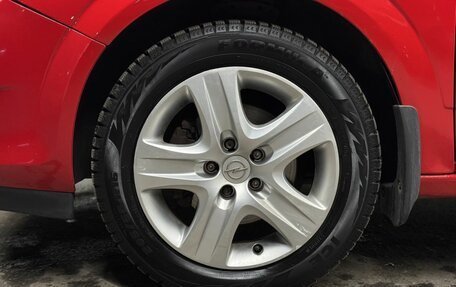 Opel Astra H, 2010 год, 590 000 рублей, 18 фотография