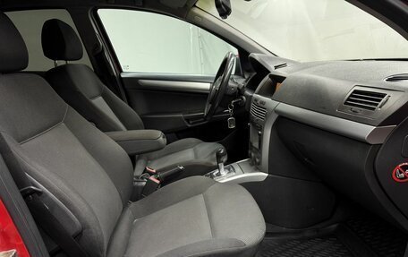 Opel Astra H, 2010 год, 590 000 рублей, 11 фотография