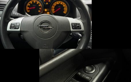 Opel Astra H, 2010 год, 590 000 рублей, 17 фотография