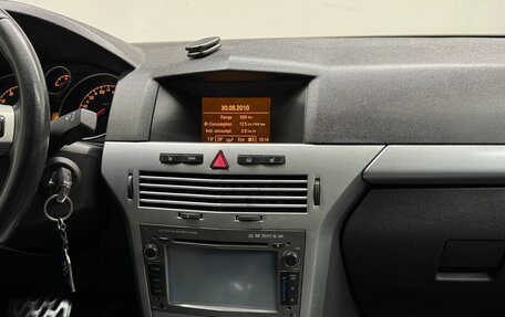 Opel Astra H, 2010 год, 590 000 рублей, 16 фотография