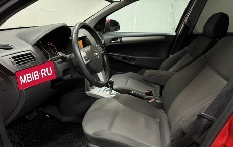 Opel Astra H, 2010 год, 590 000 рублей, 10 фотография