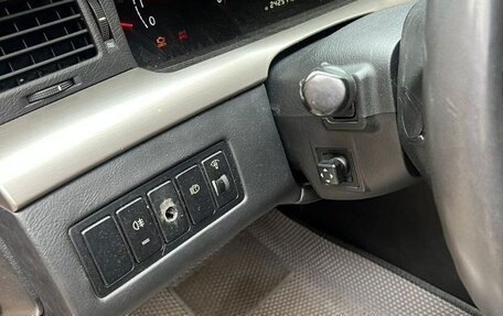 KIA Opirus I (gh), 2006 год, 265 000 рублей, 10 фотография