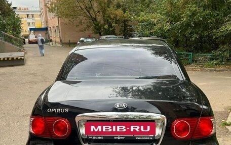 KIA Opirus I (gh), 2006 год, 265 000 рублей, 4 фотография
