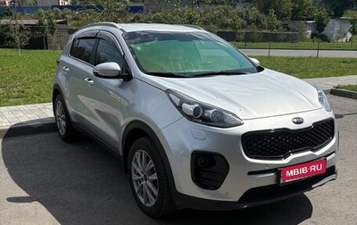 KIA Sportage IV рестайлинг, 2016 год, 1 830 000 рублей, 1 фотография