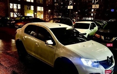 Renault Logan II, 2021 год, 1 600 000 рублей, 1 фотография