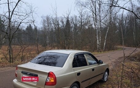 Hyundai Accent II, 2005 год, 295 000 рублей, 3 фотография
