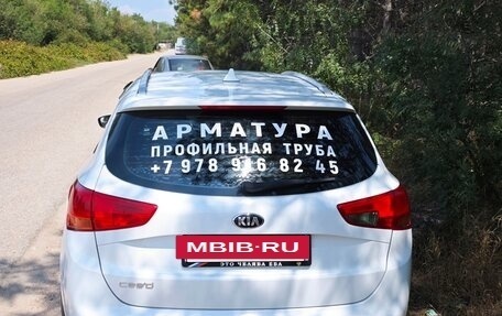 KIA cee'd III, 2018 год, 1 585 000 рублей, 3 фотография