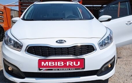 KIA cee'd III, 2018 год, 1 585 000 рублей, 2 фотография