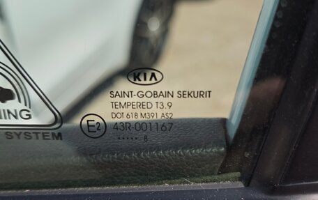 KIA cee'd III, 2018 год, 1 585 000 рублей, 19 фотография