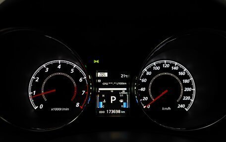 Mitsubishi ASX I рестайлинг, 2017 год, 1 479 000 рублей, 10 фотография