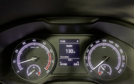 Skoda Kodiaq I, 2020 год, 2 549 000 рублей, 11 фотография