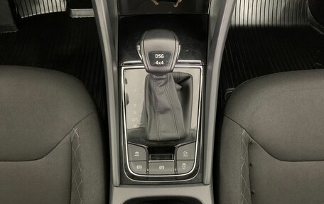 Skoda Kodiaq I, 2020 год, 2 549 000 рублей, 13 фотография