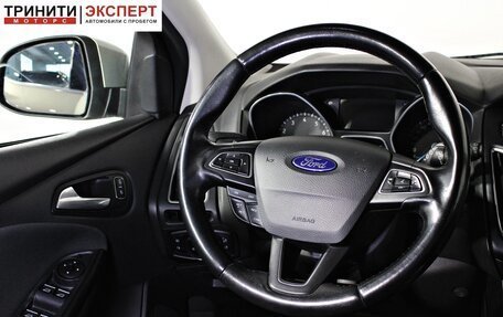 Ford Focus III, 2017 год, 1 195 000 рублей, 11 фотография