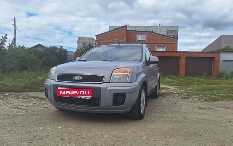 Ford Fusion I, 2011 год, 470 000 рублей, 1 фотография