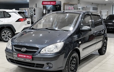 Hyundai Getz I рестайлинг, 2010 год, 550 000 рублей, 1 фотография