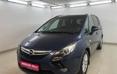 Opel Zafira C рестайлинг, 2012 год, 935 000 рублей, 1 фотография