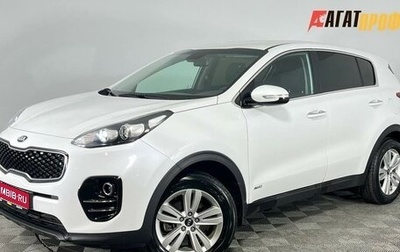KIA Sportage IV рестайлинг, 2018 год, 1 950 000 рублей, 1 фотография