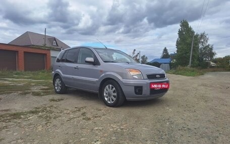 Ford Fusion I, 2011 год, 470 000 рублей, 4 фотография