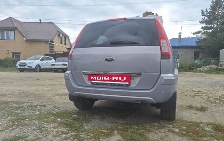 Ford Fusion I, 2011 год, 470 000 рублей, 2 фотография