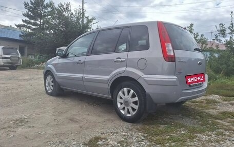 Ford Fusion I, 2011 год, 470 000 рублей, 5 фотография