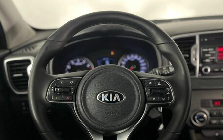 KIA Sportage IV рестайлинг, 2018 год, 1 950 000 рублей, 10 фотография