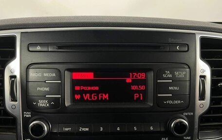 KIA Sportage IV рестайлинг, 2018 год, 1 950 000 рублей, 13 фотография