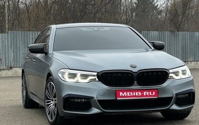 BMW 5 серия, 2020 год, 4 580 000 рублей, 1 фотография