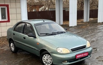 ЗАЗ Sens, 2007 год, 149 000 рублей, 1 фотография