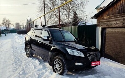 Lifan X60 I рестайлинг, 2016 год, 760 000 рублей, 1 фотография