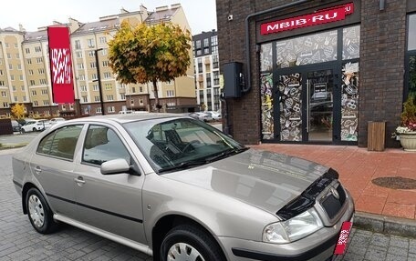 Skoda Octavia IV, 2008 год, 599 000 рублей, 1 фотография