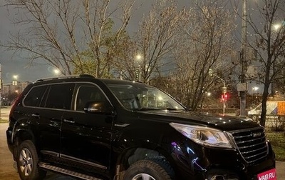 Haval H9 I рестайлинг, 2023 год, 3 000 000 рублей, 1 фотография