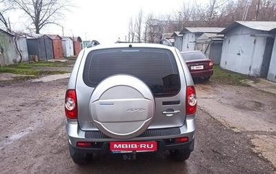 Chevrolet Niva I рестайлинг, 2014 год, 750 000 рублей, 1 фотография