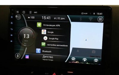 Renault Duster, 2021 год, 1 629 900 рублей, 1 фотография