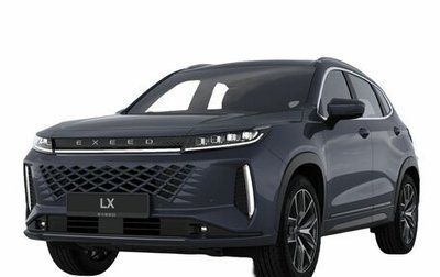 CheryExeed LX, 2024 год, 2 790 000 рублей, 1 фотография