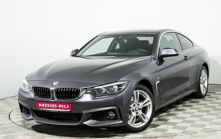 BMW 4 серия, 2018 год, 3 099 000 рублей, 1 фотография