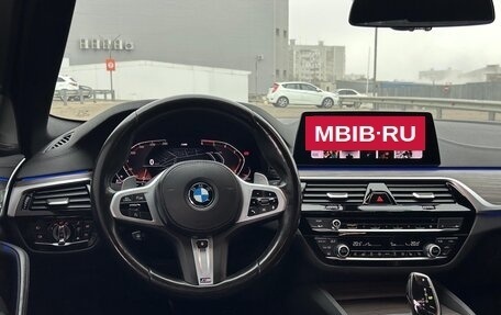 BMW 5 серия, 2020 год, 4 580 000 рублей, 22 фотография