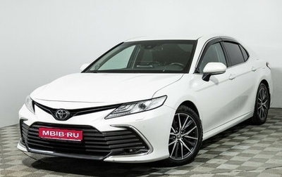 Toyota Camry, 2021 год, 3 059 898 рублей, 1 фотография