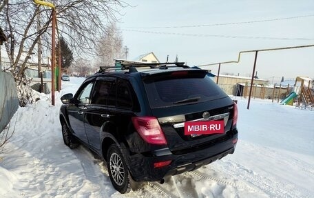 Lifan X60 I рестайлинг, 2016 год, 760 000 рублей, 7 фотография