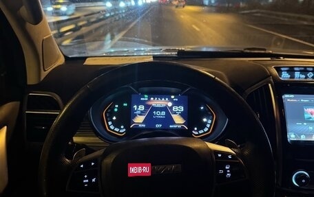 Haval H9 I рестайлинг, 2023 год, 3 000 000 рублей, 6 фотография