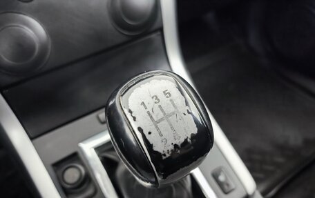 Suzuki Grand Vitara, 2008 год, 710 000 рублей, 18 фотография